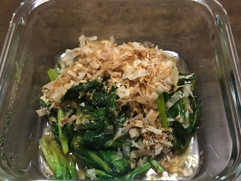 シンおじさんのほうれん草のお浸し